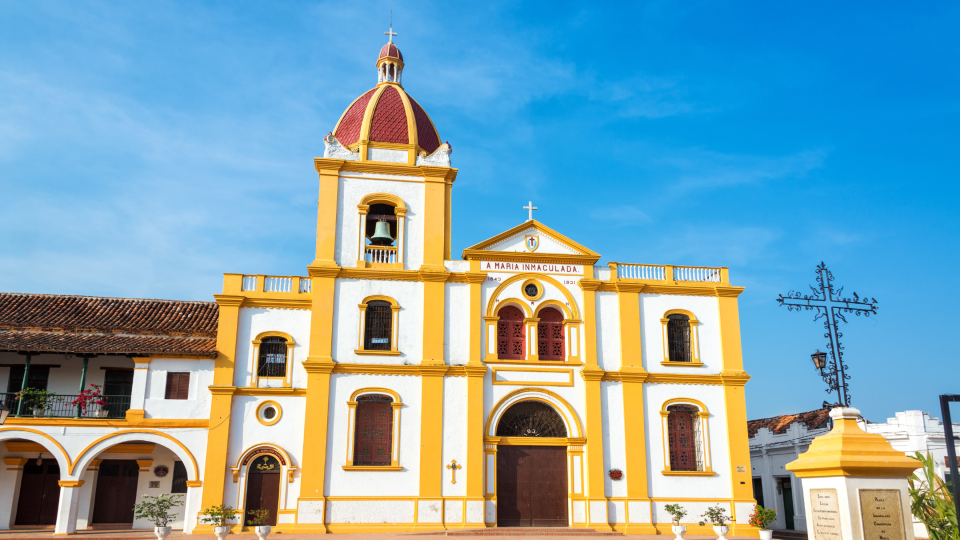 Mompox Church